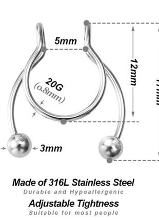 Сережка обманка в ніс септум мінімалізм унісекс9 фото