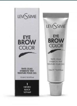 Фарба для брів і вій levissime eye brow color2 фото