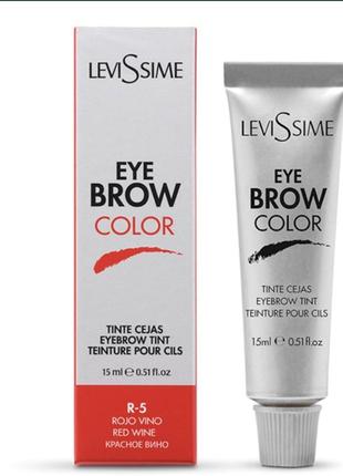 Фарба для брів і вій levissime eye brow color5 фото