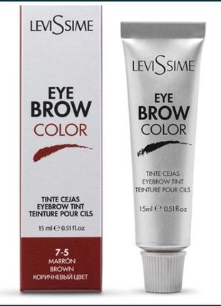 Фарба для брів і вій levissime eye brow color3 фото