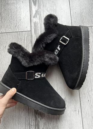 Стильні уггі з хутром