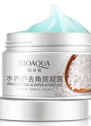 Пілінг-скатка для обличчя bioaqua rice exfoliation