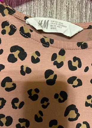 Платье h&m 2