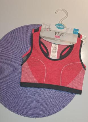 Спортивний топ топік