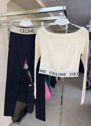 Светр джемпер celine
