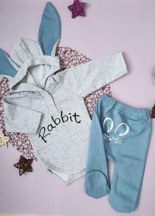 Комплект для новонародженого ( боді+ повзунки )