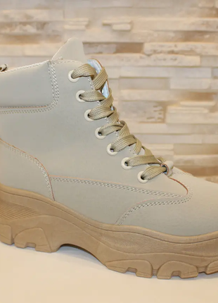 Ботинки женские бежевые демисезонные д756