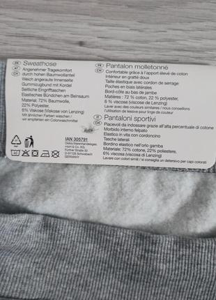 Новые женские штаны германия5 фото