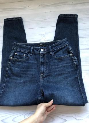 Синие мом джинсы