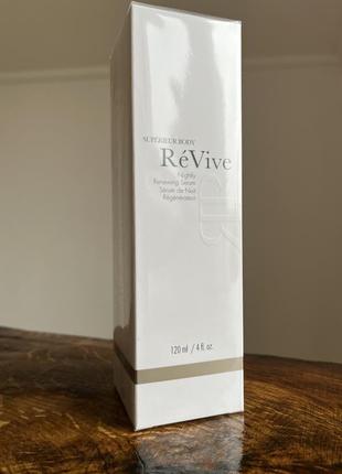 Сироватка нічна відновлююча для тіла revive body superieur nightly renewing serum