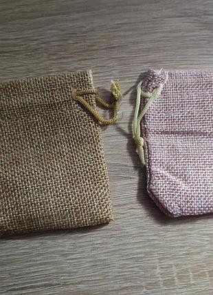 Котононовий лляний еко пакетик 7см*9см (2шт за 50грн)