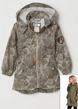 Крутка коттонова парка вітровка h&amp;m