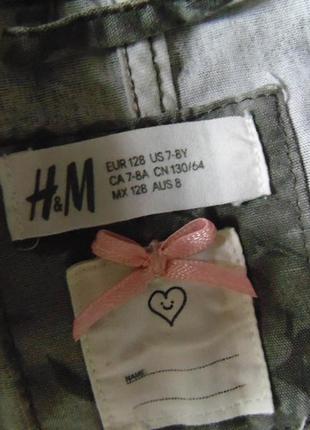 Крутецкая коттоновая парка ветровка h&m9 фото