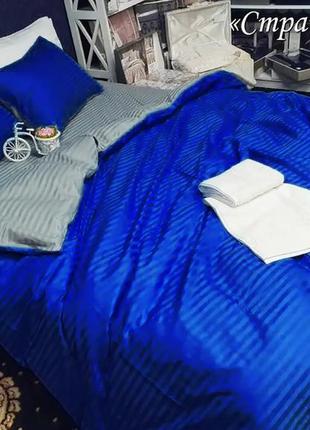2 х спальное постельное белье от производителя размер 180 220, постельное белье двуспальное double stripe8 фото