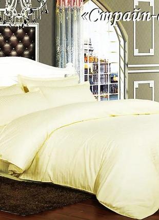 Постільна білизна 2 спальне розмір 180 220, постільна білизна на двоспальне ліжко сатинова однотонна