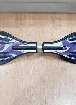 Скейт борд ripstik двухколесный (со светящимися колесами рипстик)