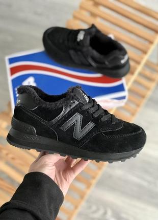 Зимові кросівки new balance 574. всередині хутро. колір чорний. натуральна замша. розміри 36-441 фото