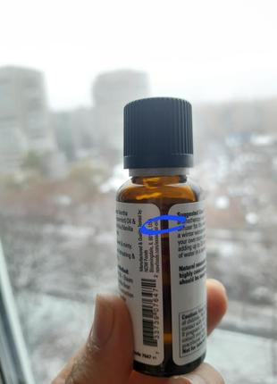 Ефірна олія кедру (кедр-эфирное масло) 30 мл3 фото