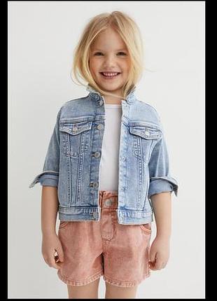 Модная джинсовая куртка h&m