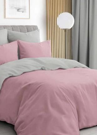 Полуторный однотонный комплект постельного белья " серый, розовый ", бязь голд  люкс "виталина"