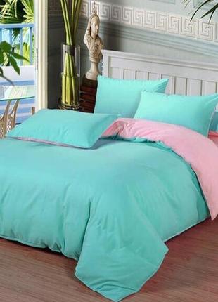 Полуторный однотонный комплект постельного белья " салатовый, розовый, бирюзовый ", бязь голд  люкс "виталина"