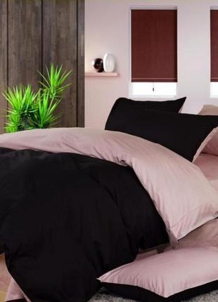 Двуспальный однотонный комплект постельного белья " розовый, черный ", бязь голд люкс "виталина"