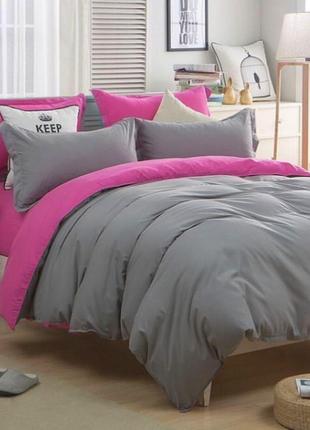 Семейный однотонный комплект постельного белья " малиновый розовый, серый ", бязь голд  люкс "виталина"