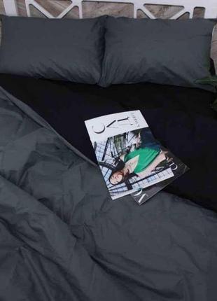 Евро однотонный комплект постельного белья " черный, графитовый, темно-серый ", бязь голд  люкс "виталина"