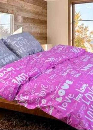 Полуторный комплект постельного белья " лове, надписи, серый, розовый ", бязь голд люкс  "виталина"