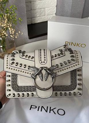 Женская кожаная сумка pinko love bag  mix white