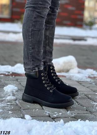 Мужские ботинки