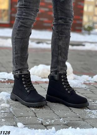 Мужские ботинки