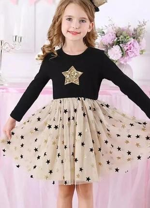 Нарядное детское платье на рост 98-104см, со звездочками, хлопок, полиэстер