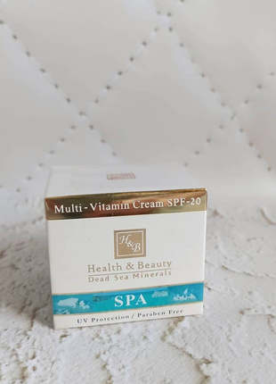 Креми для обличчя ізраїльського бренду health and beauty3 фото