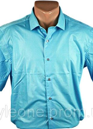 Рубашка мужская "emerson". короткий рукав. голубая
