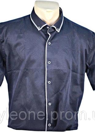 Рубашка мужская "pierre martin". короткий рукав. синяя