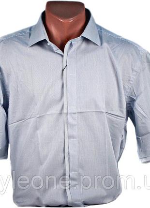 Рубашка мужская "enriko". короткий рукав. синяя