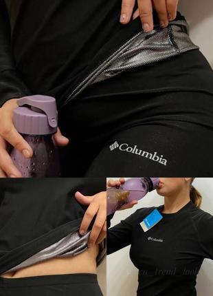 Термобілизна columbia omni heat original hit новинка