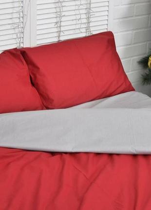 Полуторный однотонный комплект постельного белья " красный, серый ", бязь голд  люкс "виталина"