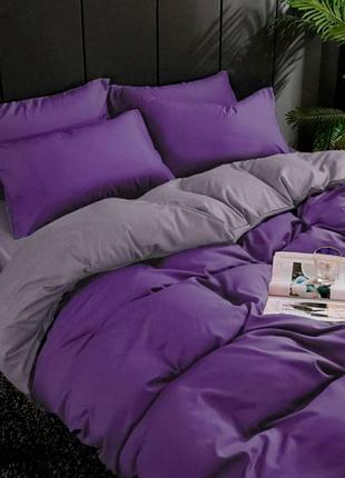 Двуспальный однотонный комплект постельного белья " серый, сиреневый, фиолетовый ", бязь голд  люкс "виталина"