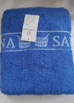 Рушники (рушники) для обличчя та рук 50*90 махра синій