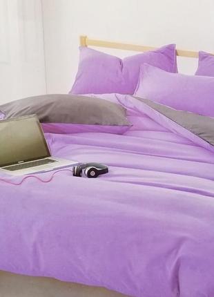 Двуспальный однотонный комплект постельного белья " лавандовый, лиловый, серый ", бязь голд  люкс "виталина"