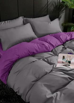 Полуторный однотонный комплект постельного белья " лиловый, серый, сиреневый ", бязь голд  люкс "виталина"