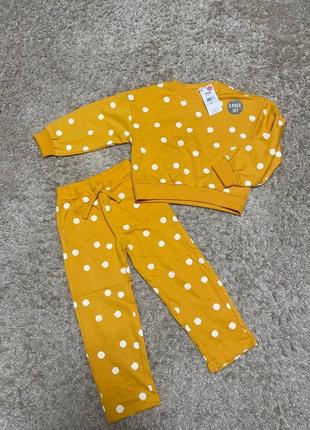 Спортивний костюм