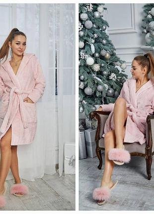 Халат махровый женский среднейдлины с капюшоном р.42-50