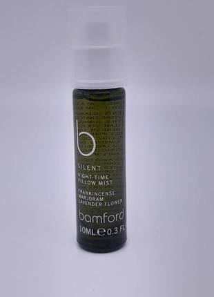 Bamford b silent night-time pillow mist