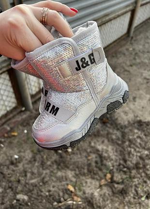 Детские зимние ботинки,сапоги