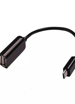 Перехідник кабель micro usb hub to otg адаптер