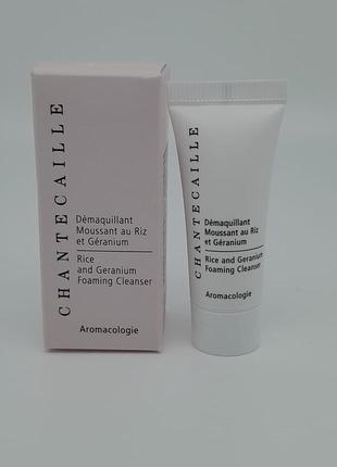 Chantecaille rice and geranium foaming cleanser