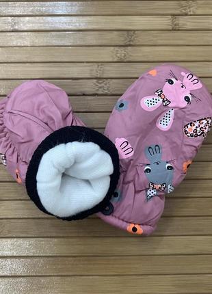 Рукавички дитячі, балонові рукавички ,краги